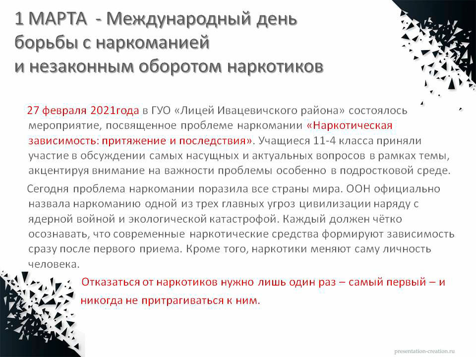 7 девушек подвели итоги своего первого сексуального опыта